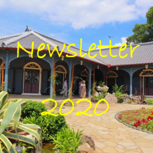 ナガサキピースミュージアム 美しい自然や子どもたちの笑顔、芸術、音楽等を通し、平和の素晴らしさを心豊かに味わうことのできる「平和文化型